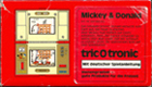 Mickey&Donald (Mickey&Donald DM-53)